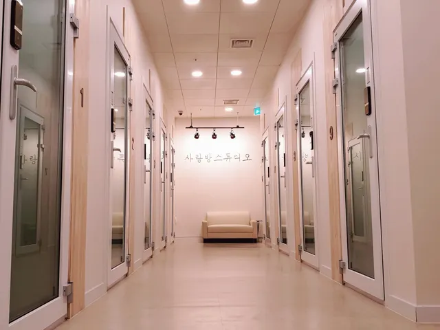 사랑방스튜디오