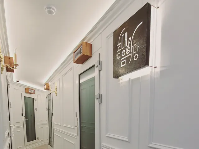 홍대음악당