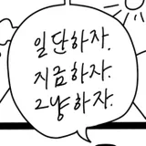 리뷰 작성자